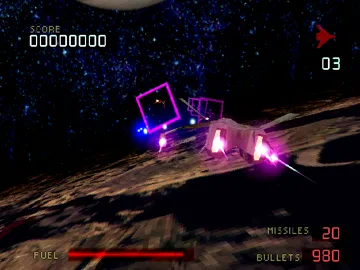 Space Rider (EU) screen shot game playing